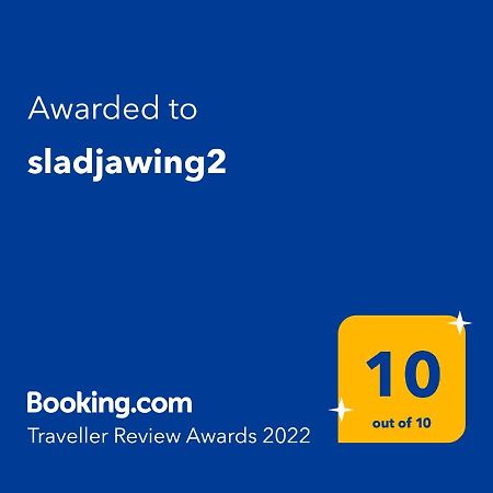 דירות ג'אגודינה Sladjawing2 מראה חיצוני תמונה